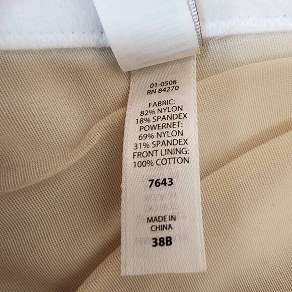 Davids Bridal Size 38B Smooth Seamless Long line Bra STYLE# 7643 White Bustier - Picture 4 of 5